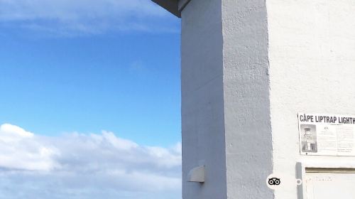 Cape Liptrap Lighthouse