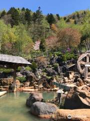 Hōheikyō Hot Spring