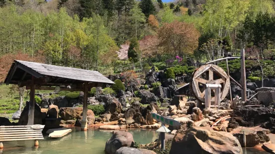 Hōheikyō Hot Spring