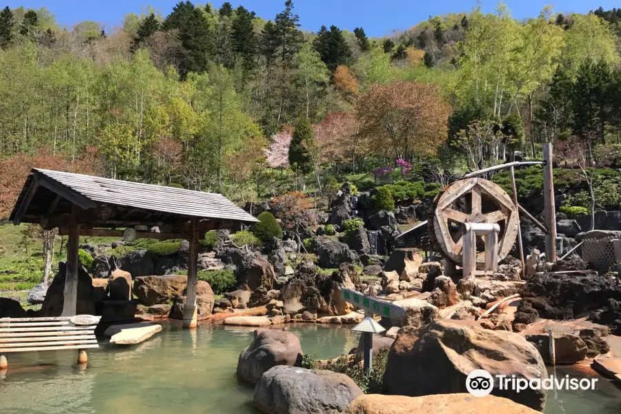 Hōheikyō Hot Spring