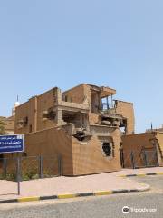 Музей и памятник в честь бойцов Кувейтского Сопротивления