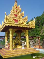 Shin Maw Pagoda
