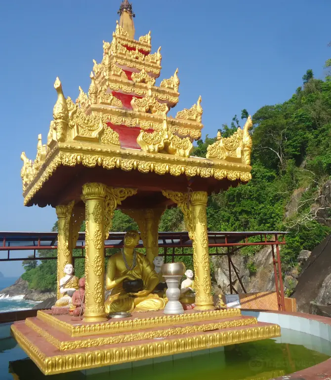 ดาเว