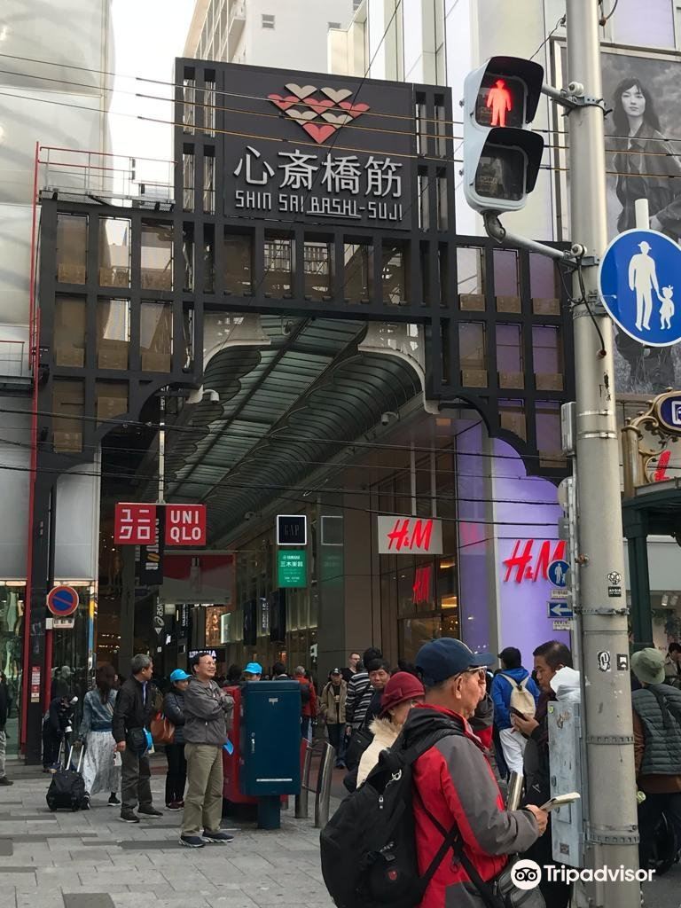 心 齋 橋 opa