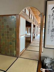 Museo dei Bonsai di Shunkaen