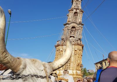 Museo Civico del Carro di Paglia e dei Misteri di Cartapesta