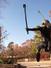 Cherokee Heritage Center