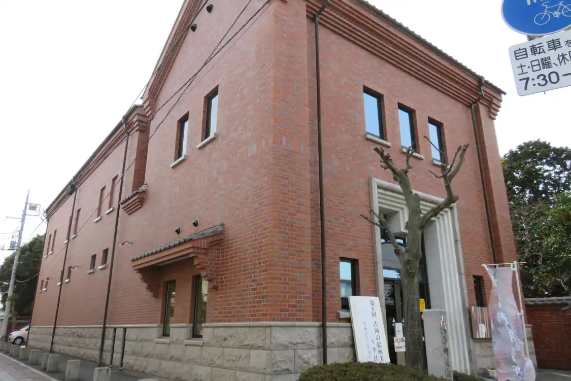 Hotels near Kogamachikado Museum