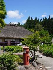 Okuaizu Museum