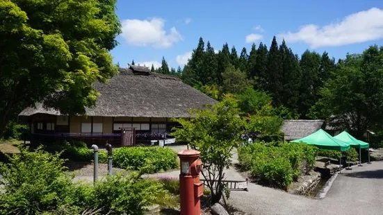 Okuaizu Museum