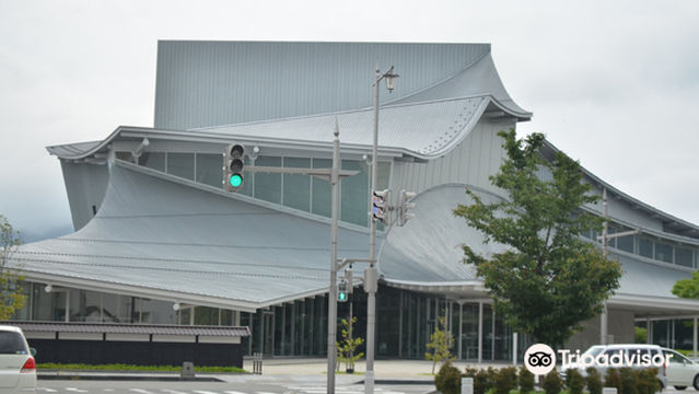 Shogin Tact Tsuruoka