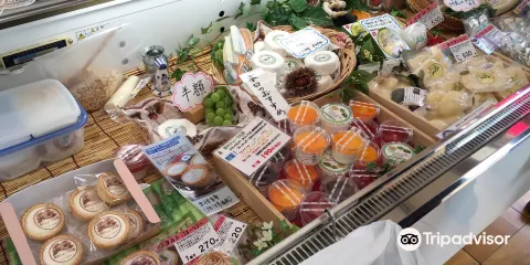 Mori no Chevre Plaza