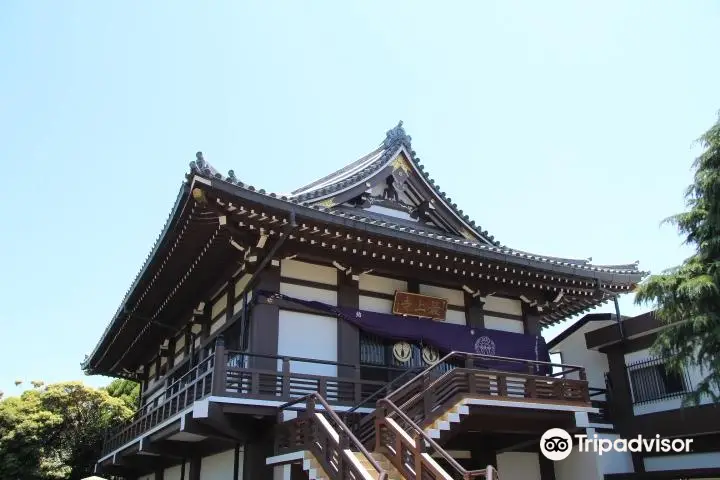 Saijo-ji Temple