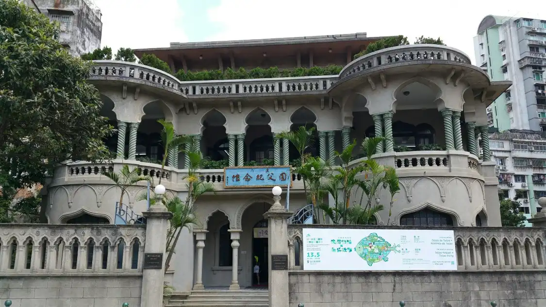 Hotels in der Nähe von Sun Yat-sen Memorial House