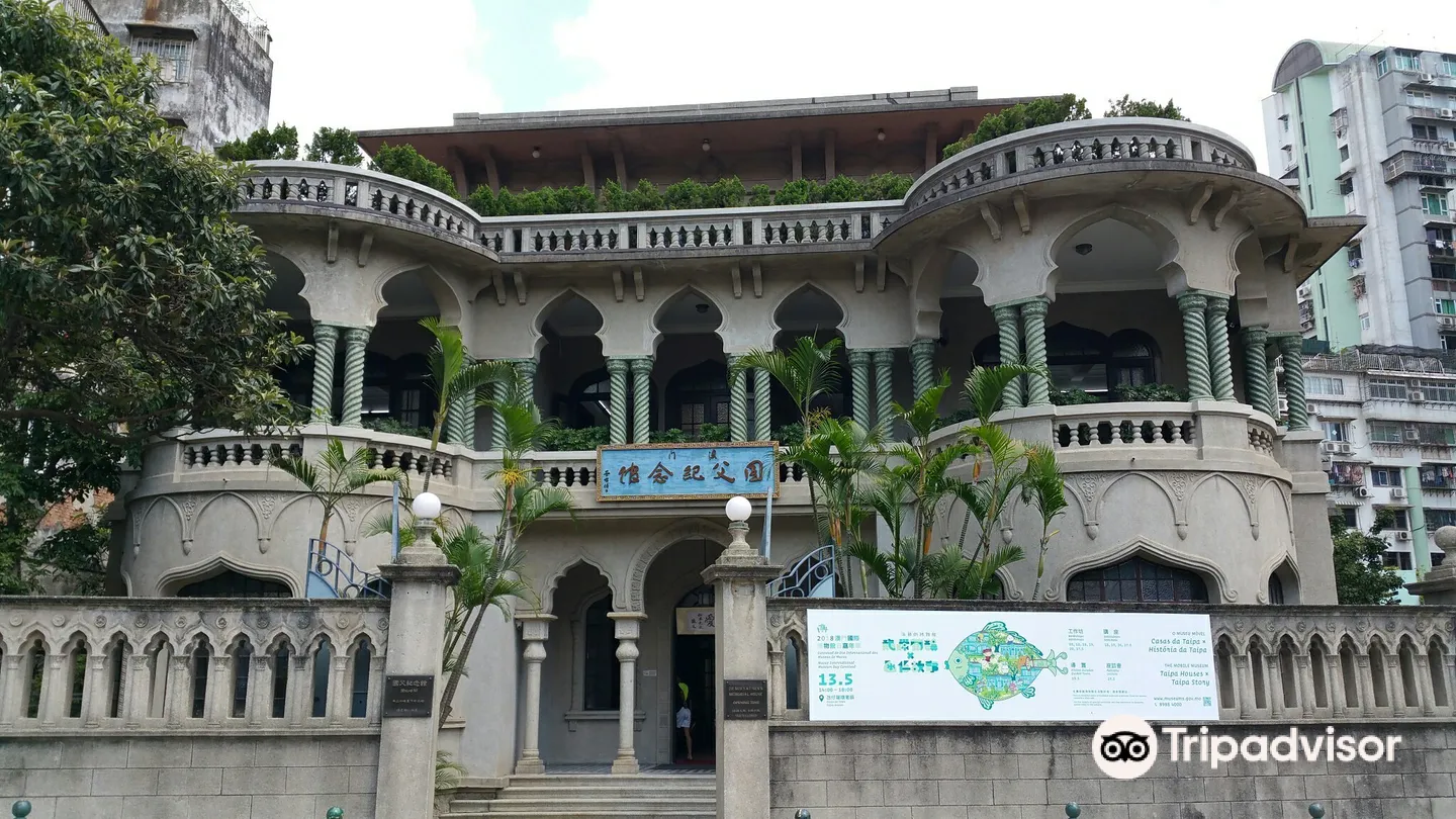 1_Dr. Sun Yat Sen Memorial House in Macau