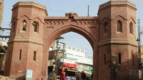 Dehli Gate
