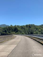 Ikehara Dam