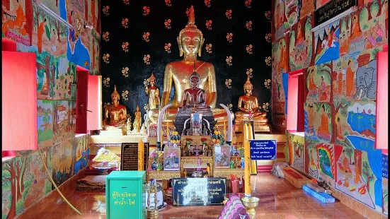 Wat Si Sumang