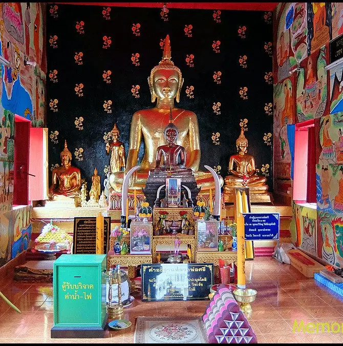 Kantharawichai