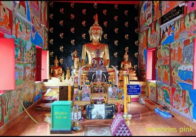 Amphoe Kantharawichai