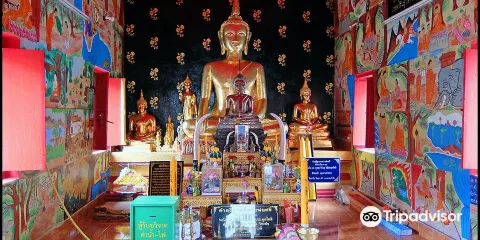Wat Si Sumang