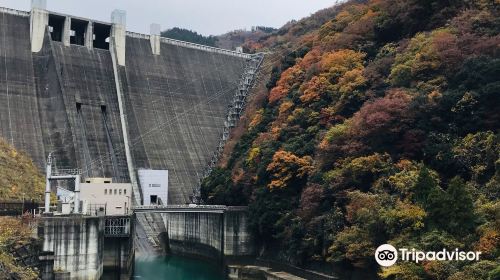 Miyagase Dam