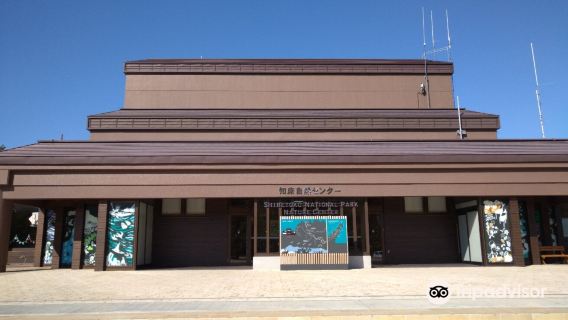 Shiretoko National Park Nature Center