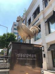 춘천 명동 닭갈비골목