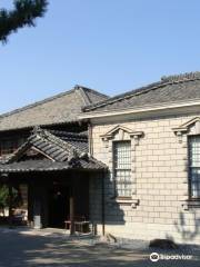 Former Takatori Residence