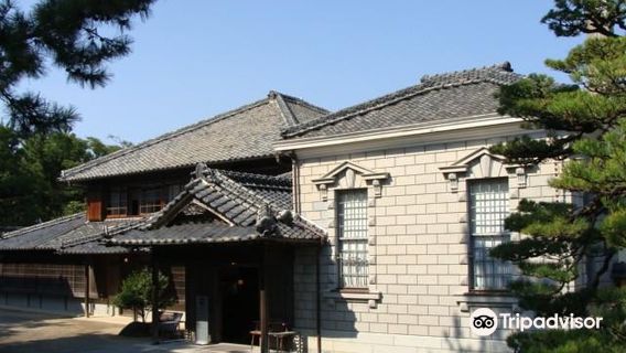 Former Takatori Residence