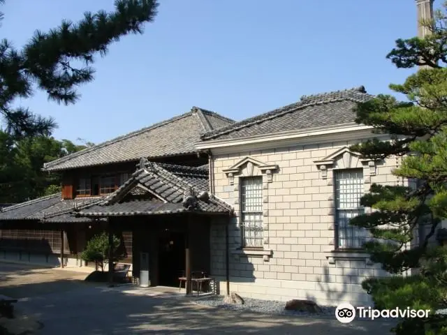 Former Takatori Residence