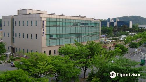 韓國航空大學航空宇宙博物館