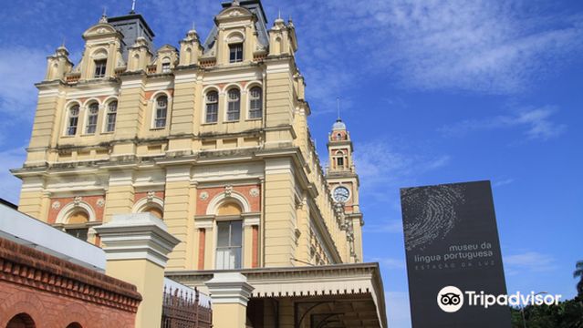 Museu da Língua Portuguesa