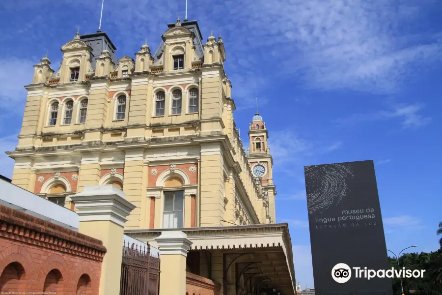 Museu da Língua Portuguesa