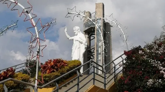 Ecoparque Cerro del Santisimo