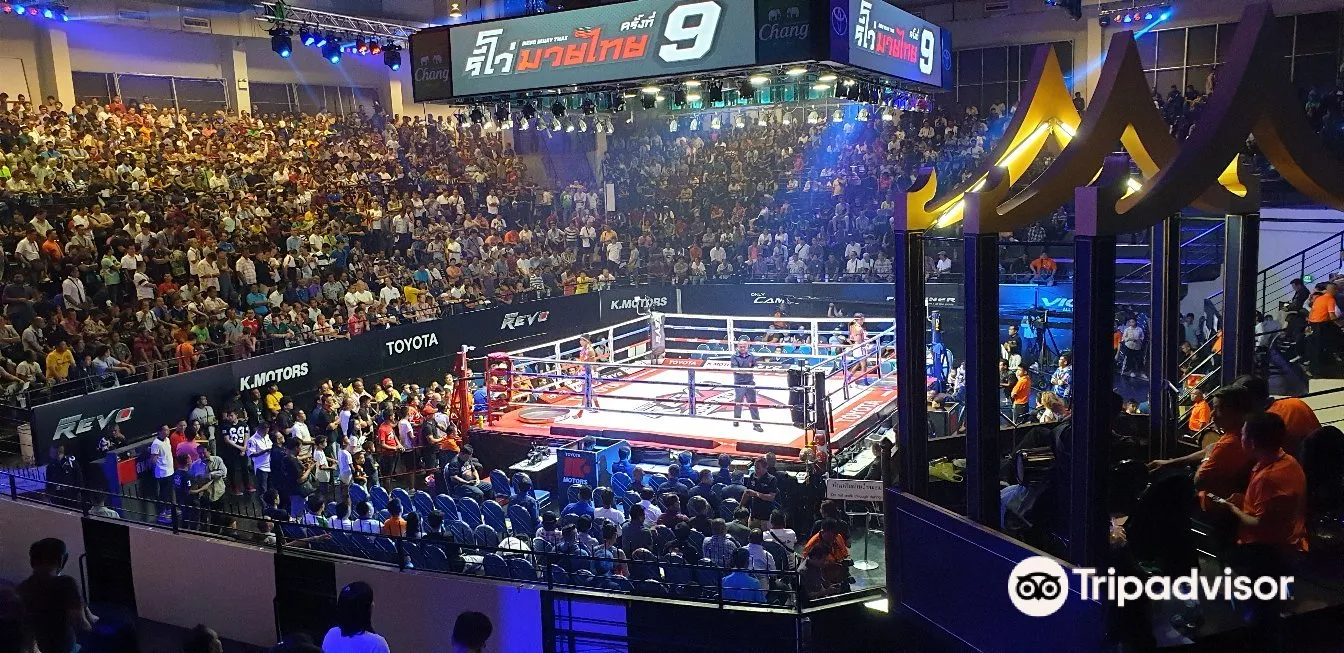 5_倫披尼拳擊館