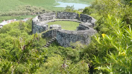Otanaha Fortress