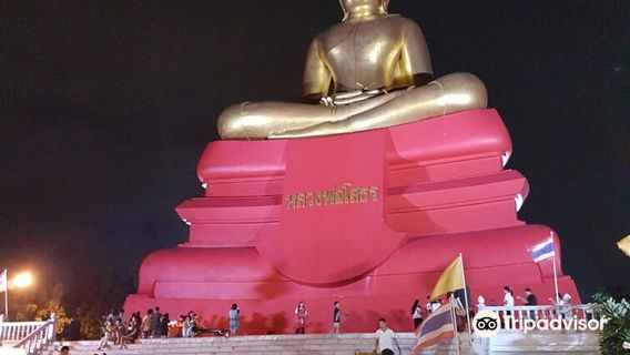 Wat Bot Lhong Pu Tien