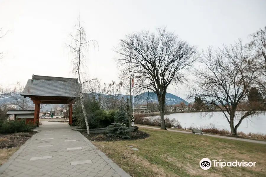 McGuire Lake Park