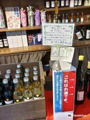 Fuefuki Wine