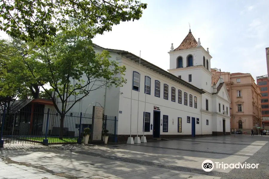 Priest Anchieta Museum