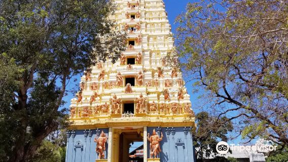 Keerimalai Naguleswaram Temple