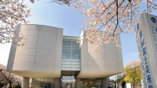 東京富士美術館