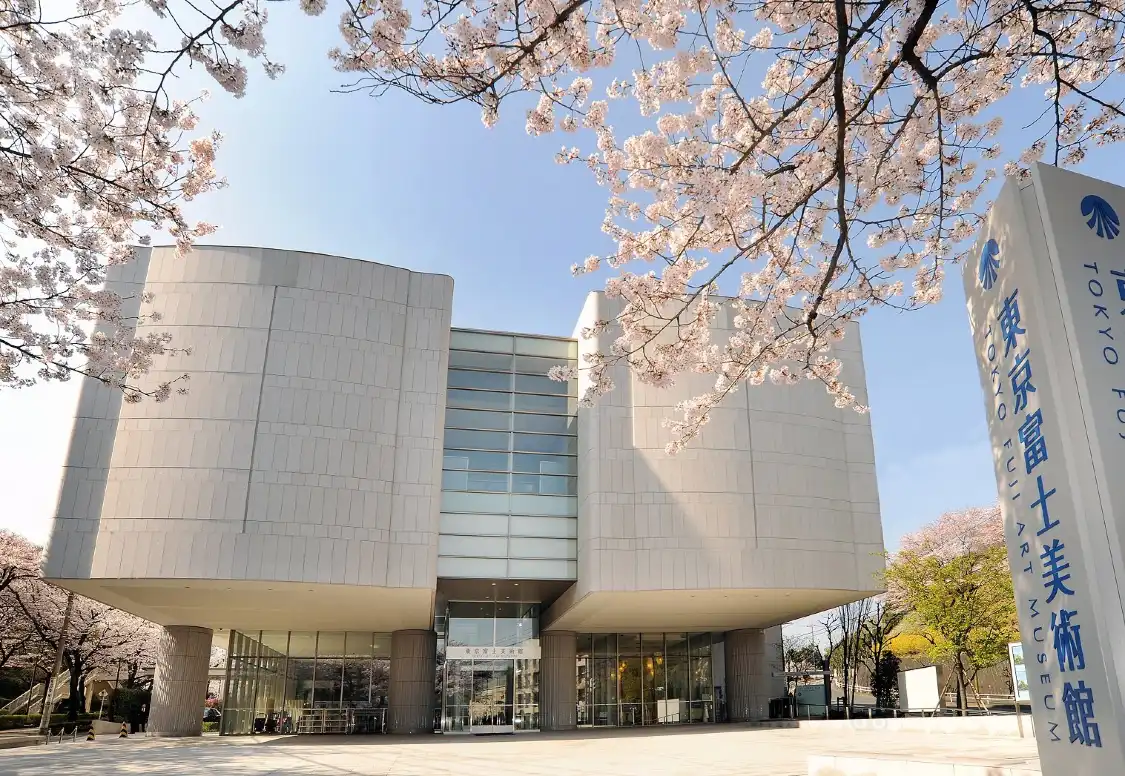 Hotels near Tokyo Fuji Museum