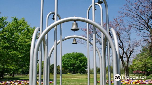 Shonai Ryokuchi Park