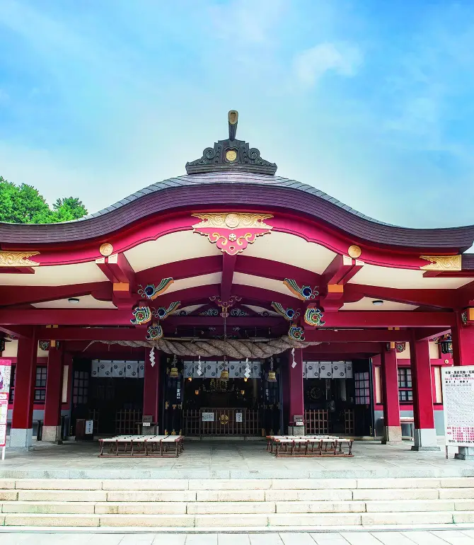 西條市