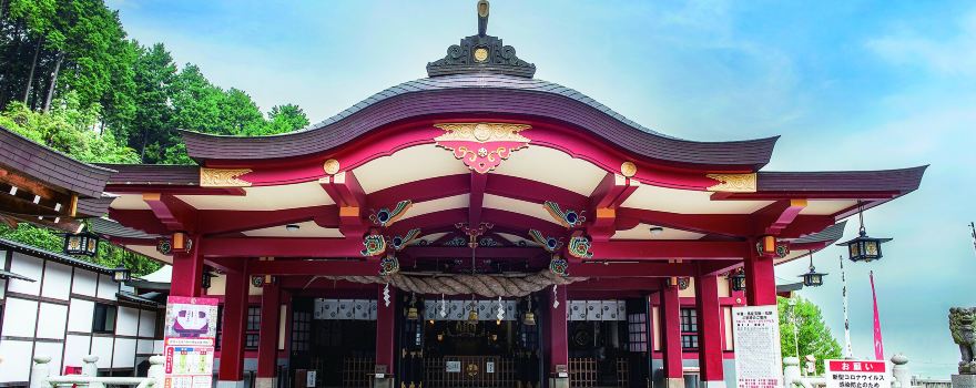 Ishizuchi Jinja