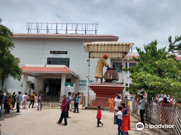 Prasadalaya Shirdi , Saibaba Mandir