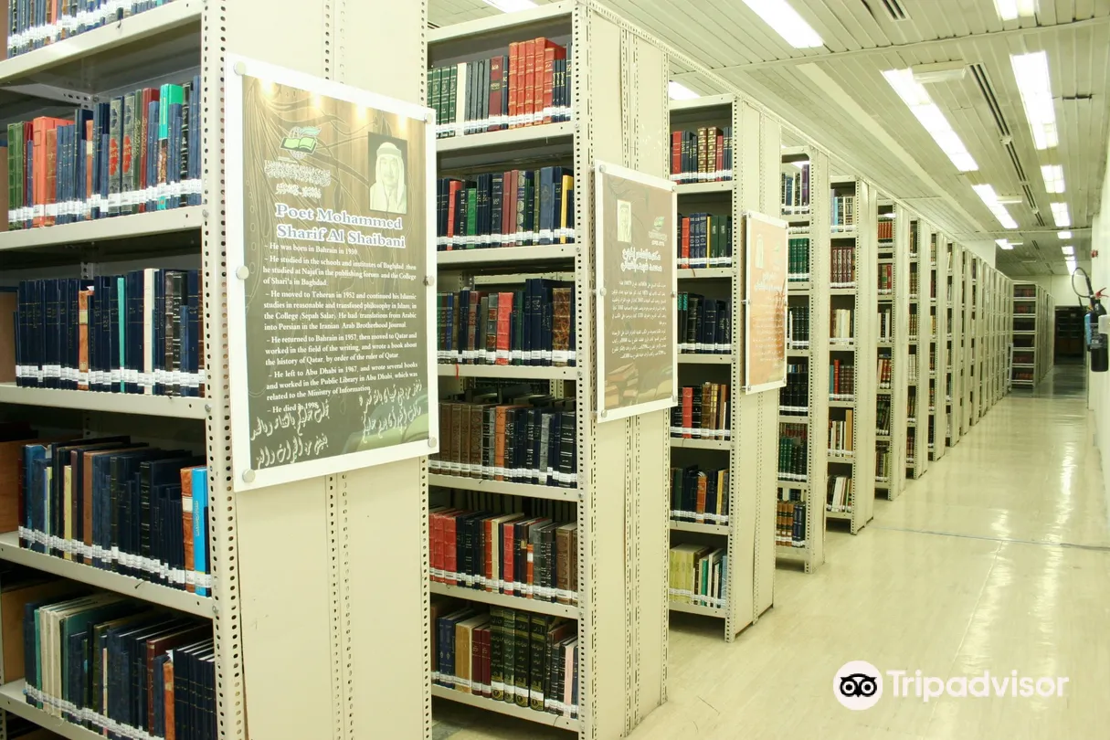 5_Juma Al Majid Heritage and Culture Center