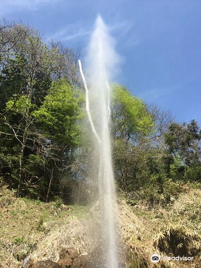 Onikobe Geyser